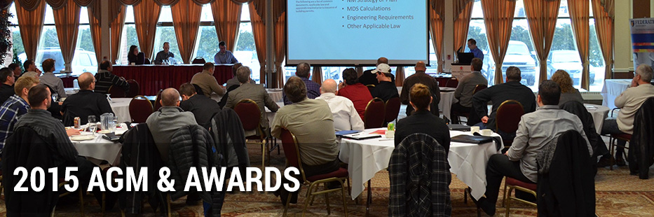 Canadian Farm Builders Association Annual General Meeting AGM & Awards Sponsors and Donors
